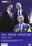 是，首相第一季(第8集)